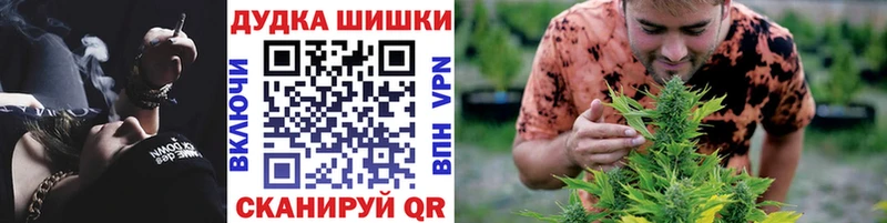 Как найти наркотики Костерёво Cocaine А ПВП Меф