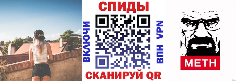купить  сайты  Костерёво  Амфетамин Premium 