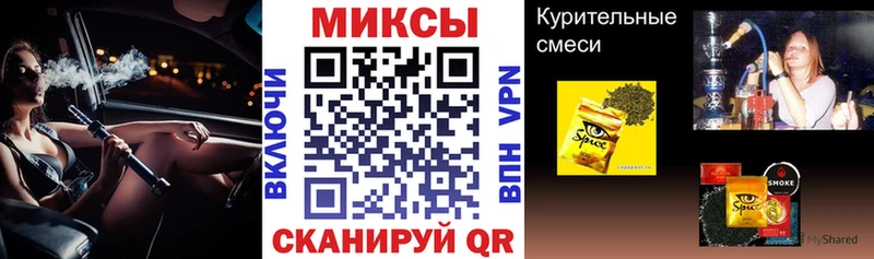 как найти закладки  Костерёво  БУТИРАТ Butirat 