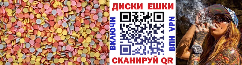 дарнет шоп  Костерёво  ЭКСТАЗИ MDMA 