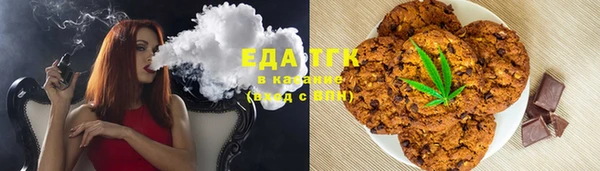 наркотики Богородск