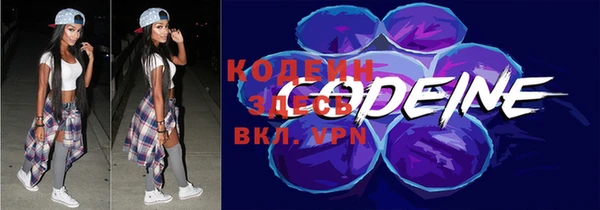 крисы Богданович