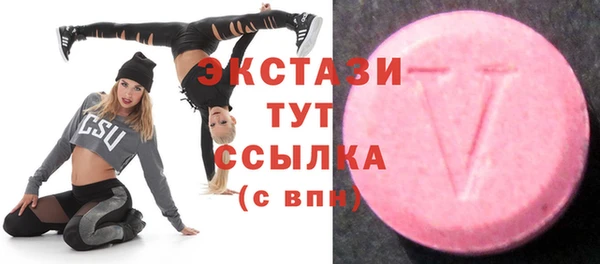 крисы Богданович