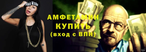 крисы Богданович
