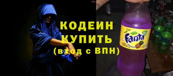 крисы Богданович