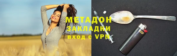 крисы Богданович