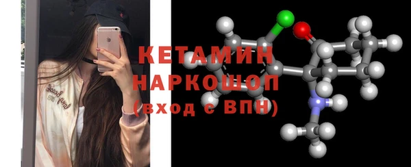 крисы Богданович