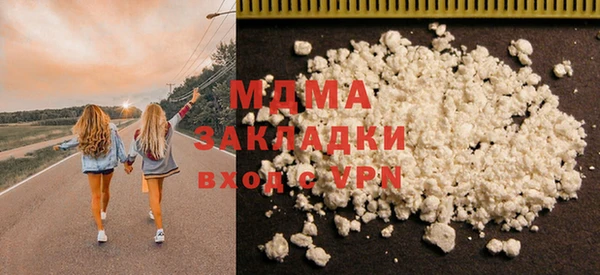 крисы Богданович