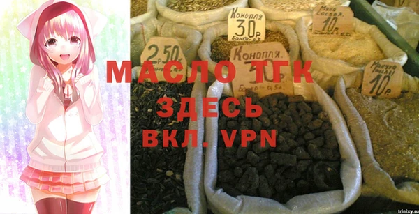 крисы Богданович