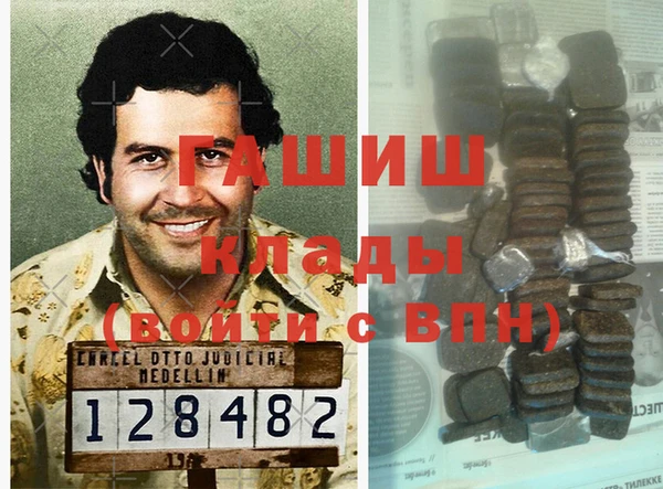 крисы Богданович