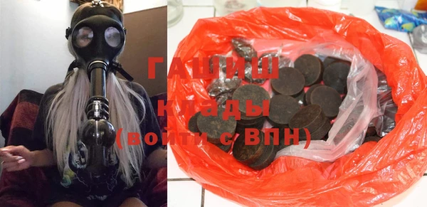 крисы Богданович