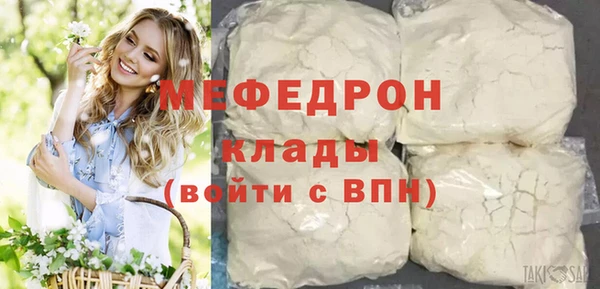 крисы Богданович