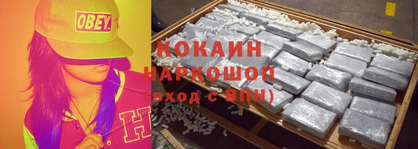 крисы Богданович