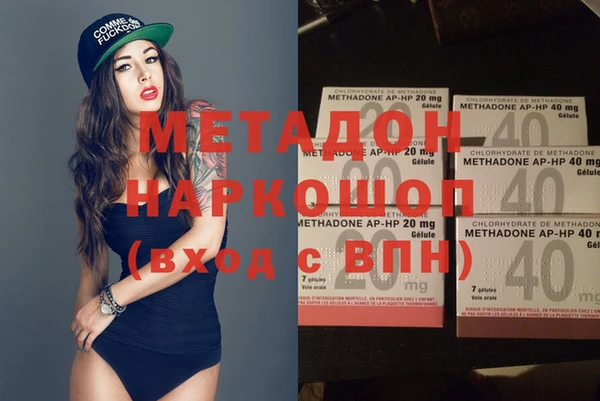 крисы Богданович