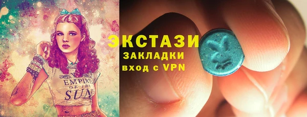 крисы Богданович