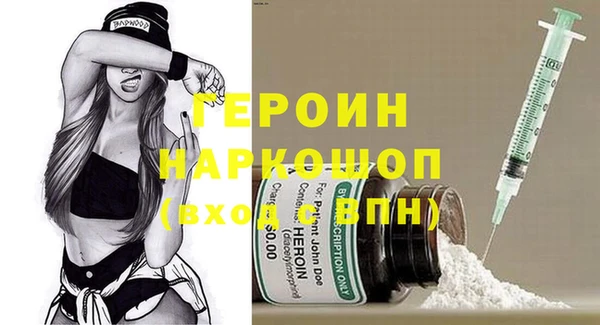 крисы Богданович