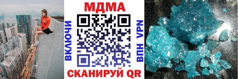 MDMA VHQ  Костерёво 