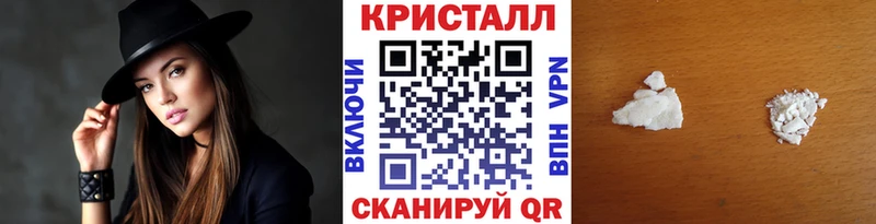 Первитин пудра Костерёво