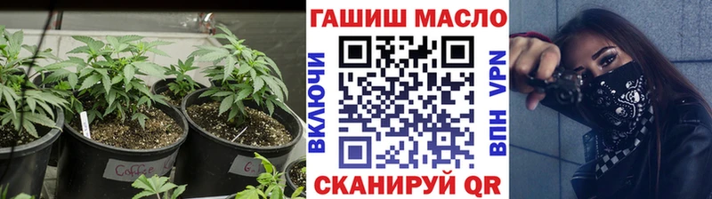 KRAKEN   Костерёво  ТГК концентрат 